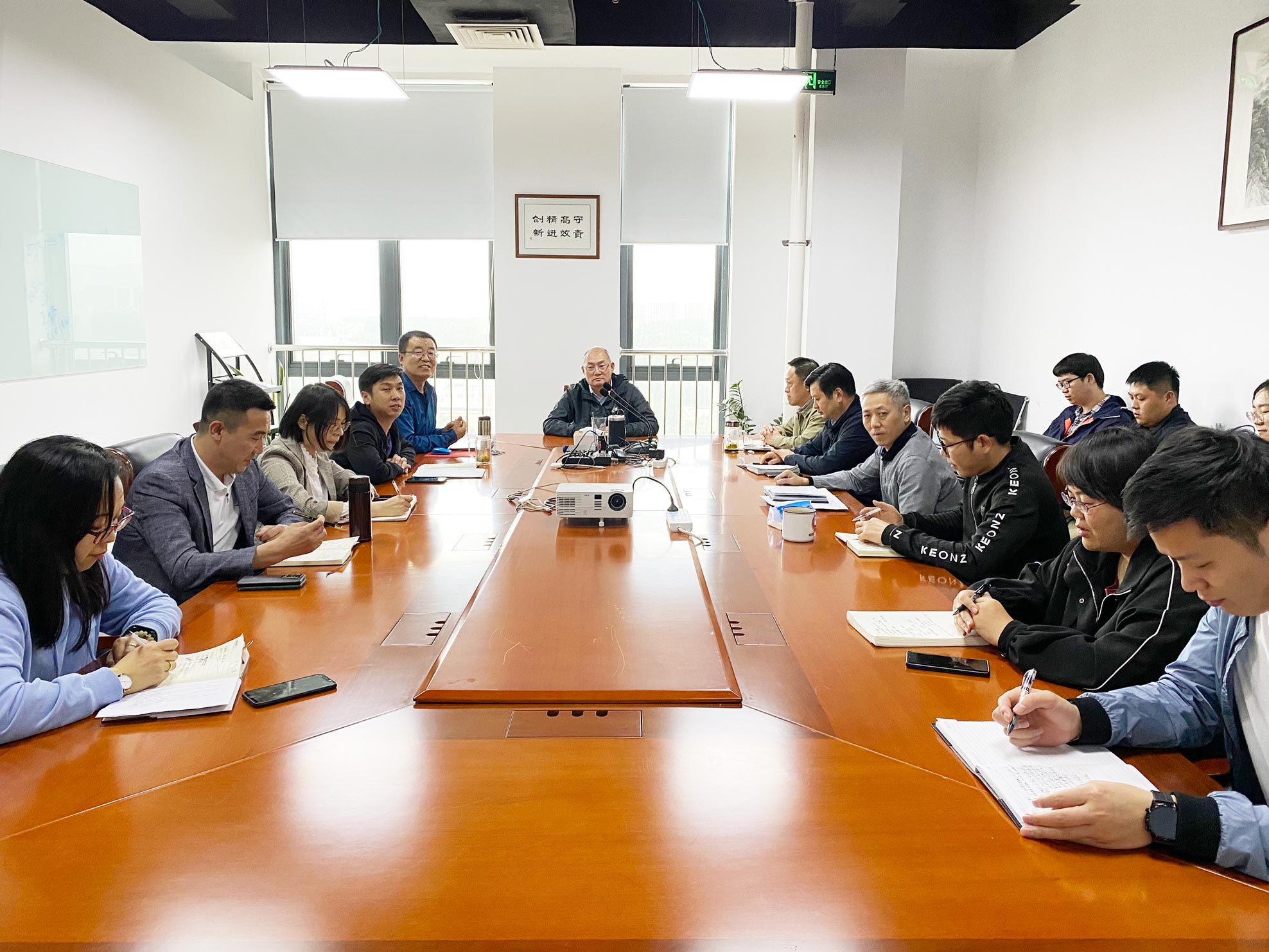 卡林熱力運(yùn)營事業(yè)部召開工作推進(jìn)會 卡林熱力運(yùn)營事業(yè)部召開工作推進(jìn)會