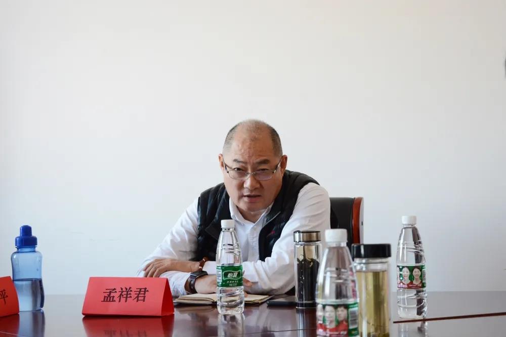 集團(tuán)董事長(zhǎng)孟祥君