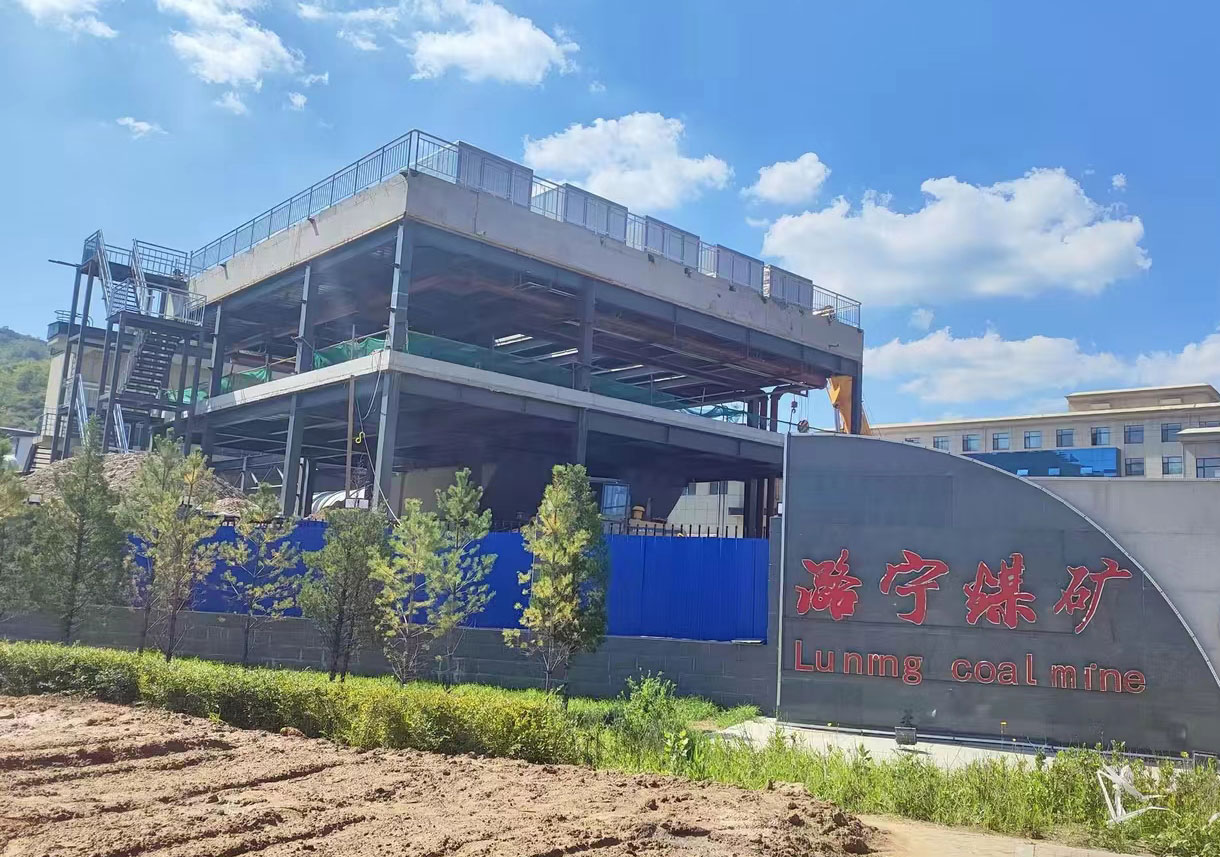 礦業(yè)領域的能源創(chuàng)新：礦井乏風專用熱泵機組