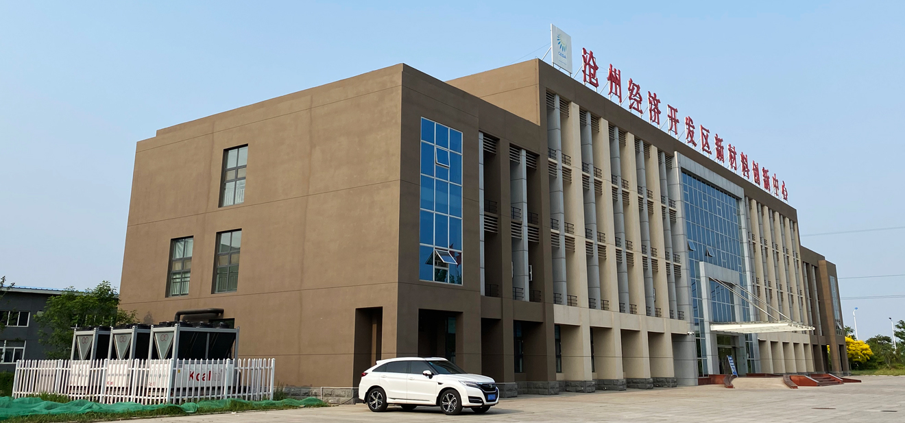 高效辦公環(huán)境！探索辦公樓空氣能熱泵的供暖解決方案