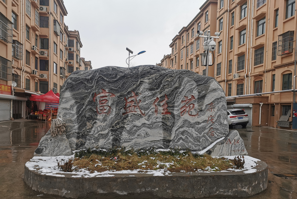 低溫?zé)岜脵C(jī)組安裝注意這幾點(diǎn)，質(zhì)量有保障！